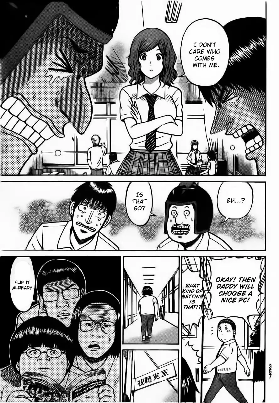 Wagatsuma-san wa Ore no Yome Chapter 9 8